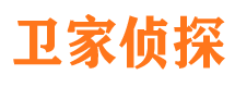 绥江市侦探公司